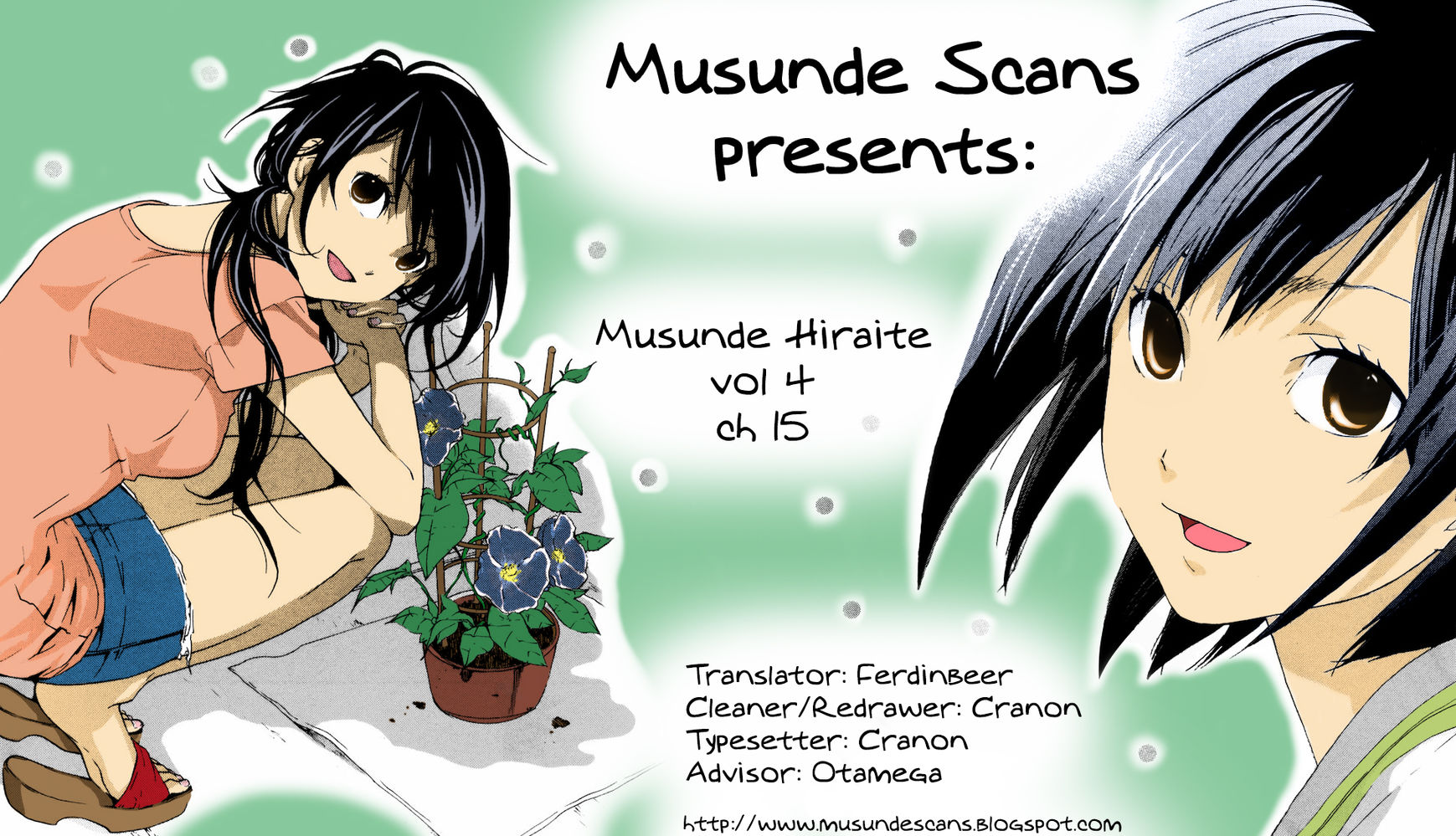 Musunde Hiraite (MINASE Mayu) Chapter 15 page 1 - Chapter 15 : Fluttering Heart