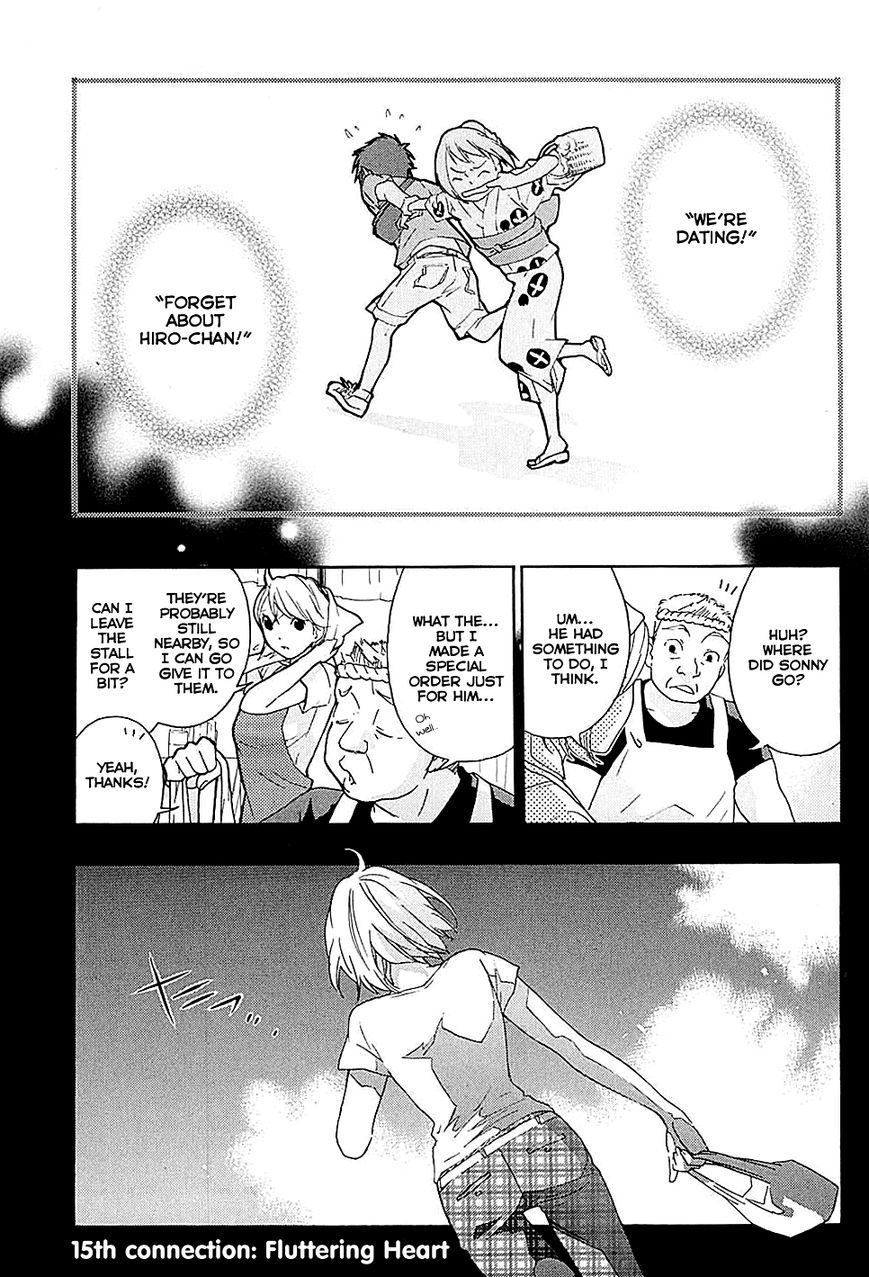 Musunde Hiraite (MINASE Mayu) Chapter 15 page 10 - Chapter 15 : Fluttering Heart