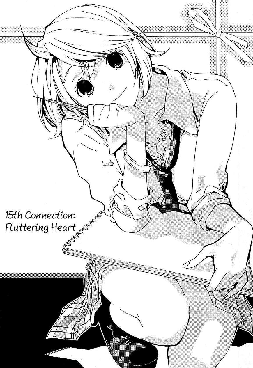 Musunde Hiraite (MINASE Mayu) Chapter 15 page 11 - Chapter 15 : Fluttering Heart
