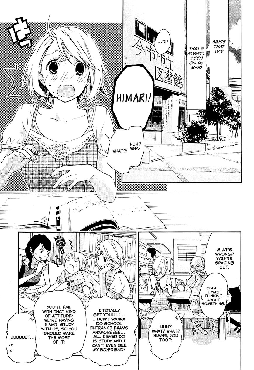 Musunde Hiraite (MINASE Mayu) Chapter 15 page 12 - Chapter 15 : Fluttering Heart