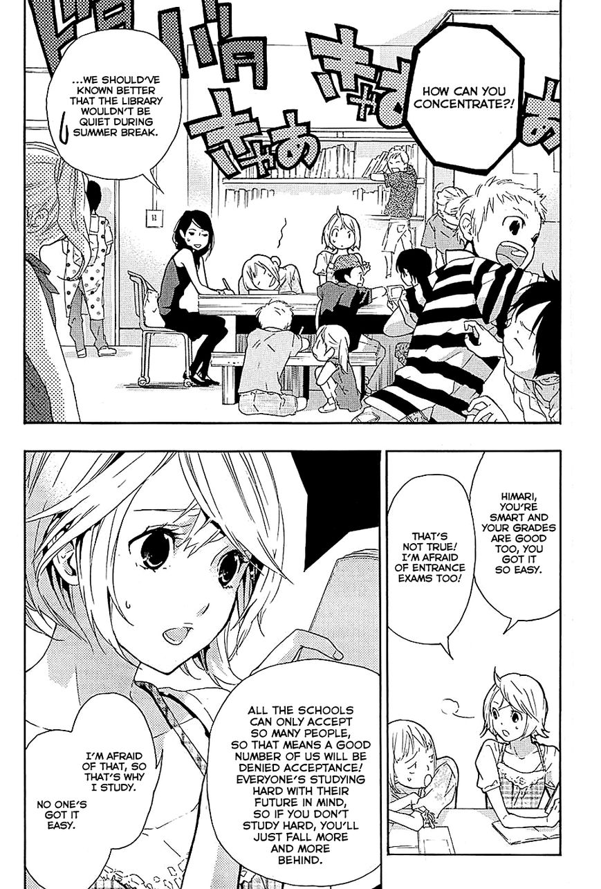 Musunde Hiraite (MINASE Mayu) Chapter 15 page 13 - Chapter 15 : Fluttering Heart