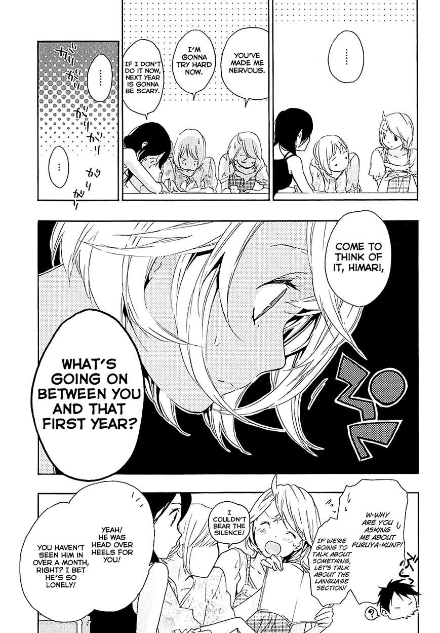 Musunde Hiraite (MINASE Mayu) Chapter 15 page 14 - Chapter 15 : Fluttering Heart