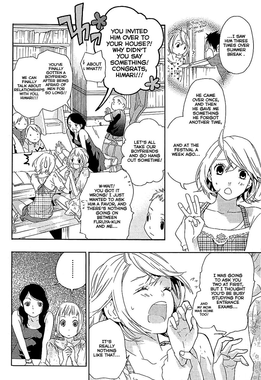 Musunde Hiraite (MINASE Mayu) Chapter 15 page 15 - Chapter 15 : Fluttering Heart