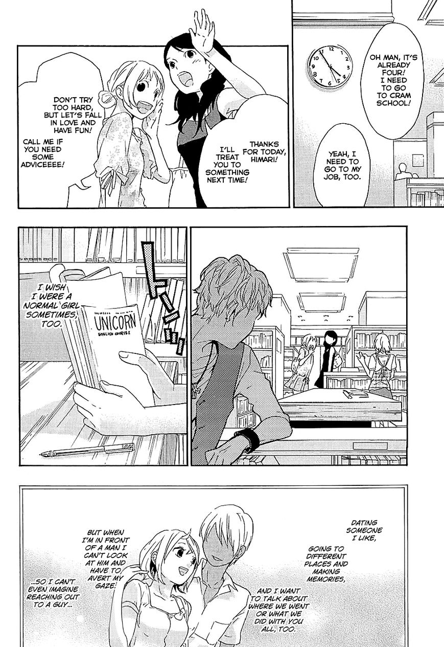Musunde Hiraite (MINASE Mayu) Chapter 15 page 19 - Chapter 15 : Fluttering Heart