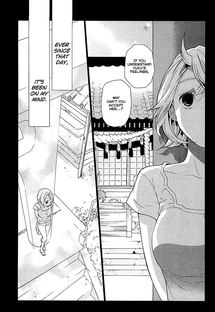 Musunde Hiraite (MINASE Mayu) Chapter 15 page 22 - Chapter 15 : Fluttering Heart