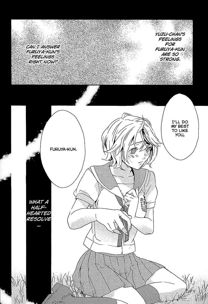 Musunde Hiraite (MINASE Mayu) Chapter 15 page 23 - Chapter 15 : Fluttering Heart