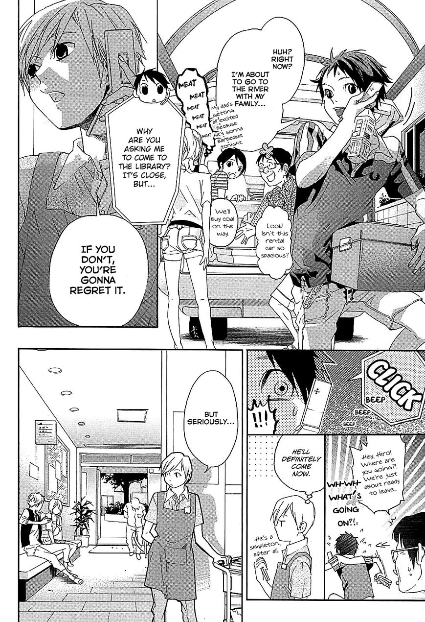Musunde Hiraite (MINASE Mayu) Chapter 15 page 27 - Chapter 15 : Fluttering Heart