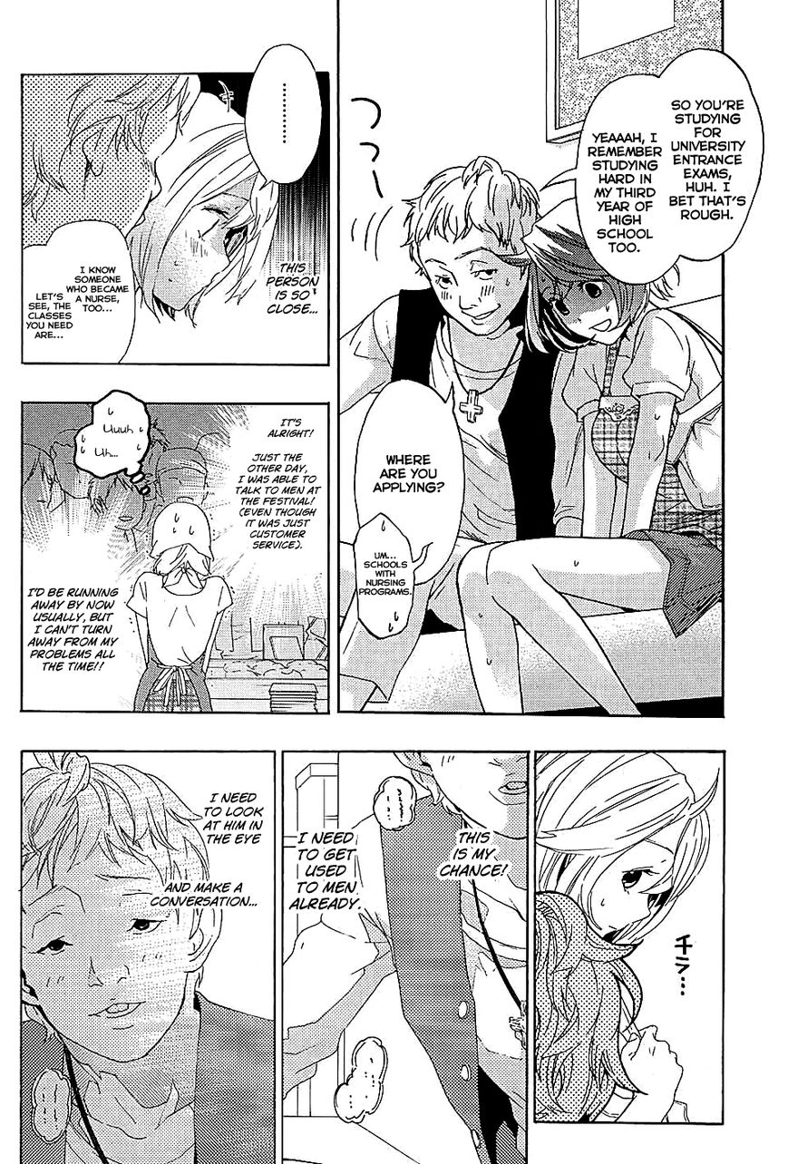 Musunde Hiraite (MINASE Mayu) Chapter 15 page 29 - Chapter 15 : Fluttering Heart