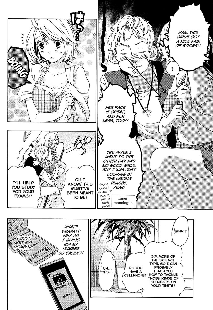 Musunde Hiraite (MINASE Mayu) Chapter 15 page 31 - Chapter 15 : Fluttering Heart