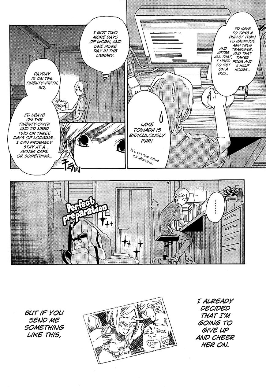 Musunde Hiraite (MINASE Mayu) Chapter 16 page 13 - Chapter 16 : Feelings Within the Memories