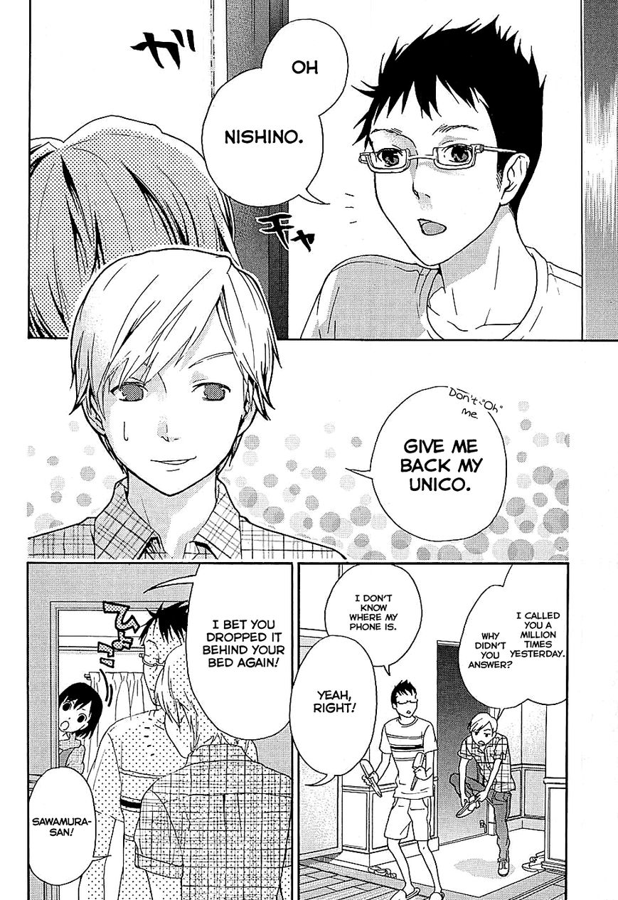 Musunde Hiraite (MINASE Mayu) Chapter 16 page 15 - Chapter 16 : Feelings Within the Memories