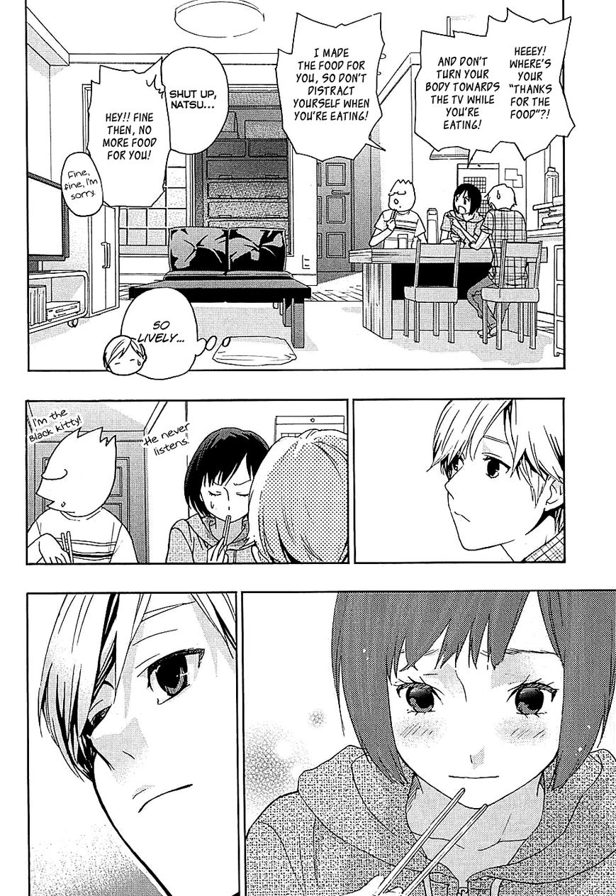 Musunde Hiraite (MINASE Mayu) Chapter 16 page 17 - Chapter 16 : Feelings Within the Memories