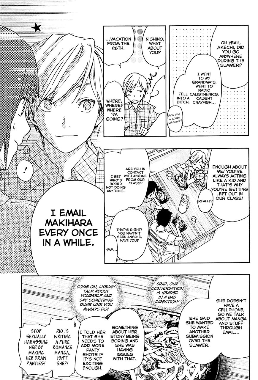 Musunde Hiraite (MINASE Mayu) Chapter 16 page 18 - Chapter 16 : Feelings Within the Memories