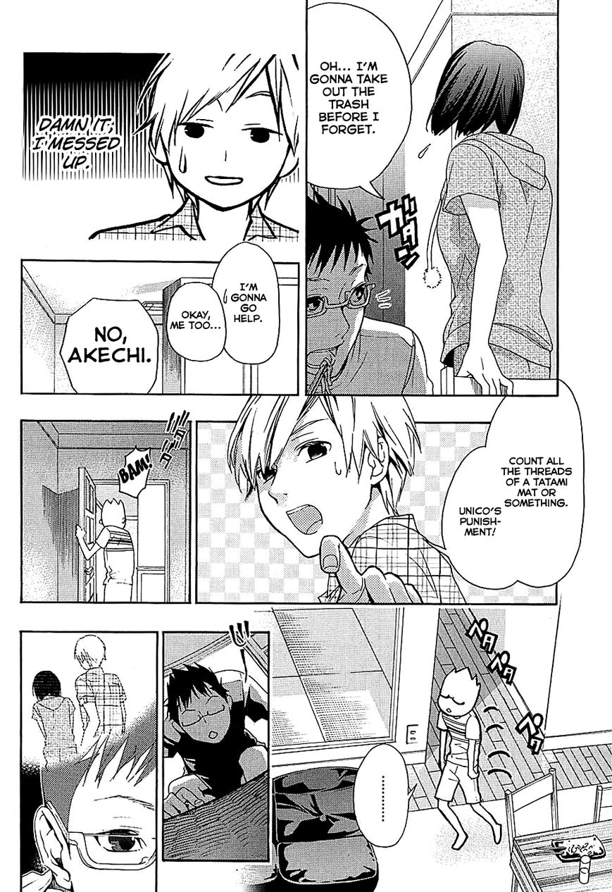 Musunde Hiraite (MINASE Mayu) Chapter 16 page 19 - Chapter 16 : Feelings Within the Memories