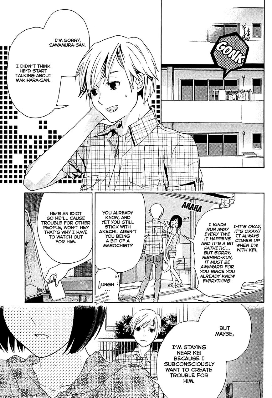 Musunde Hiraite (MINASE Mayu) Chapter 16 page 20 - Chapter 16 : Feelings Within the Memories