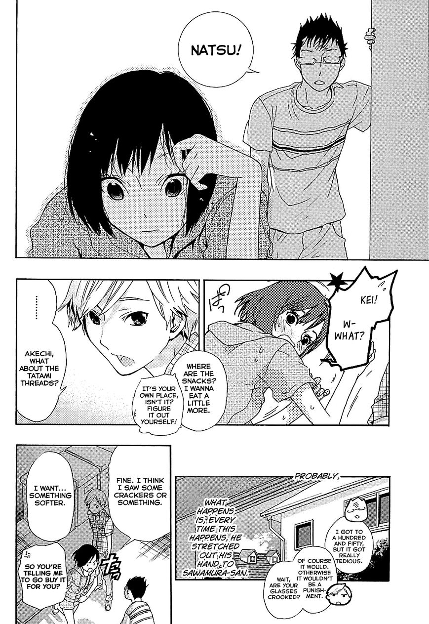 Musunde Hiraite (MINASE Mayu) Chapter 16 page 23 - Chapter 16 : Feelings Within the Memories