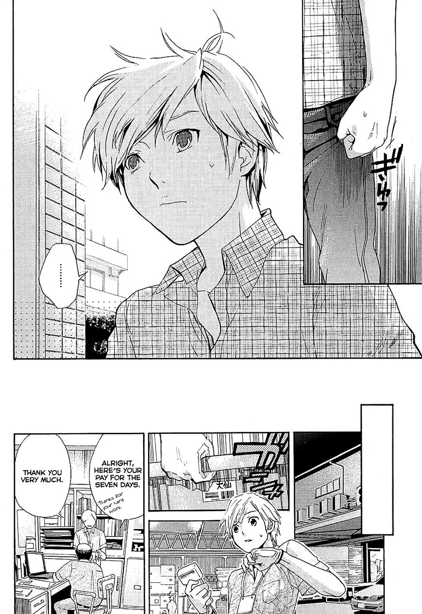 Musunde Hiraite (MINASE Mayu) Chapter 16 page 25 - Chapter 16 : Feelings Within the Memories