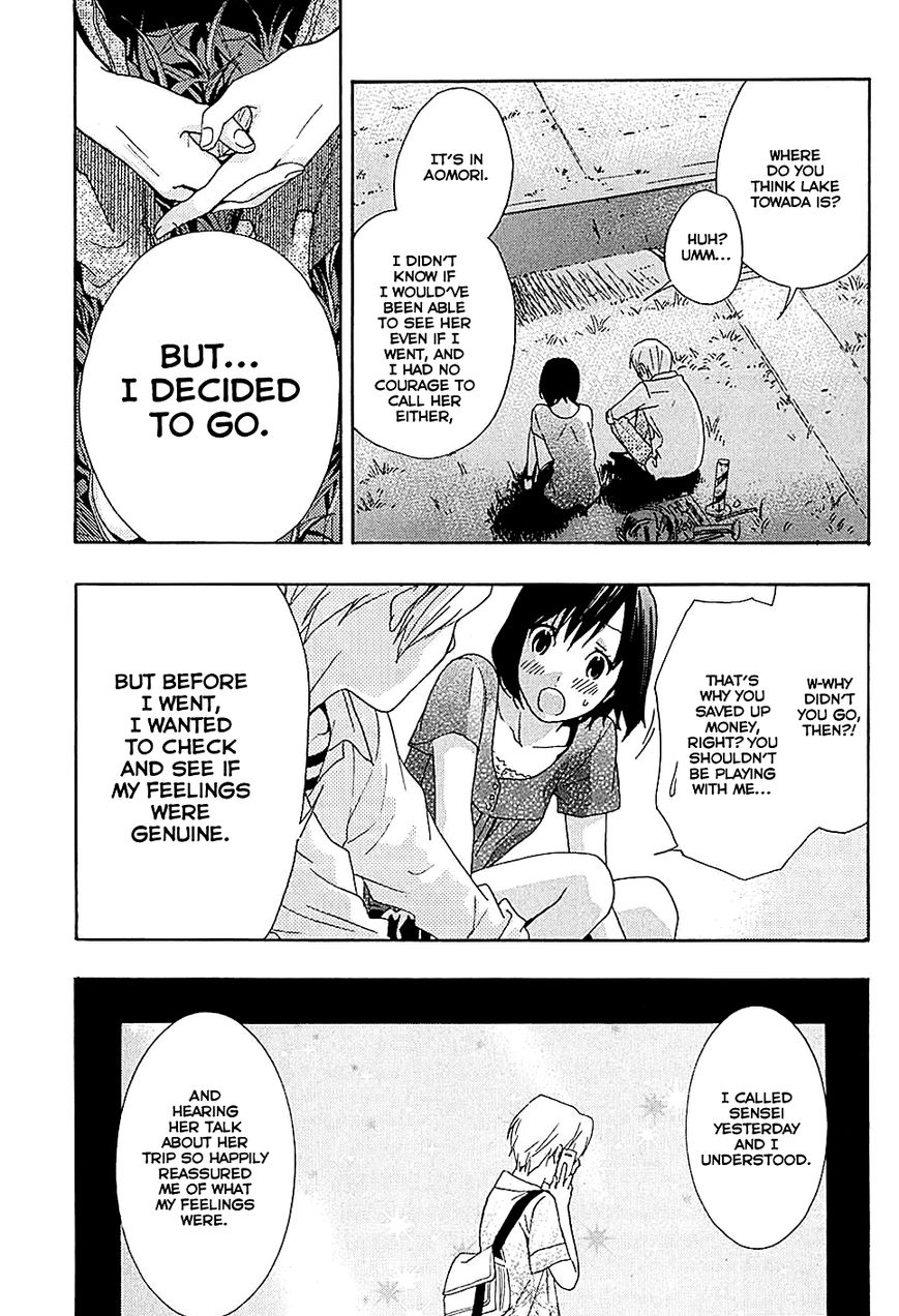 Musunde Hiraite (MINASE Mayu) Chapter 16 page 32 - Chapter 16 : Feelings Within the Memories