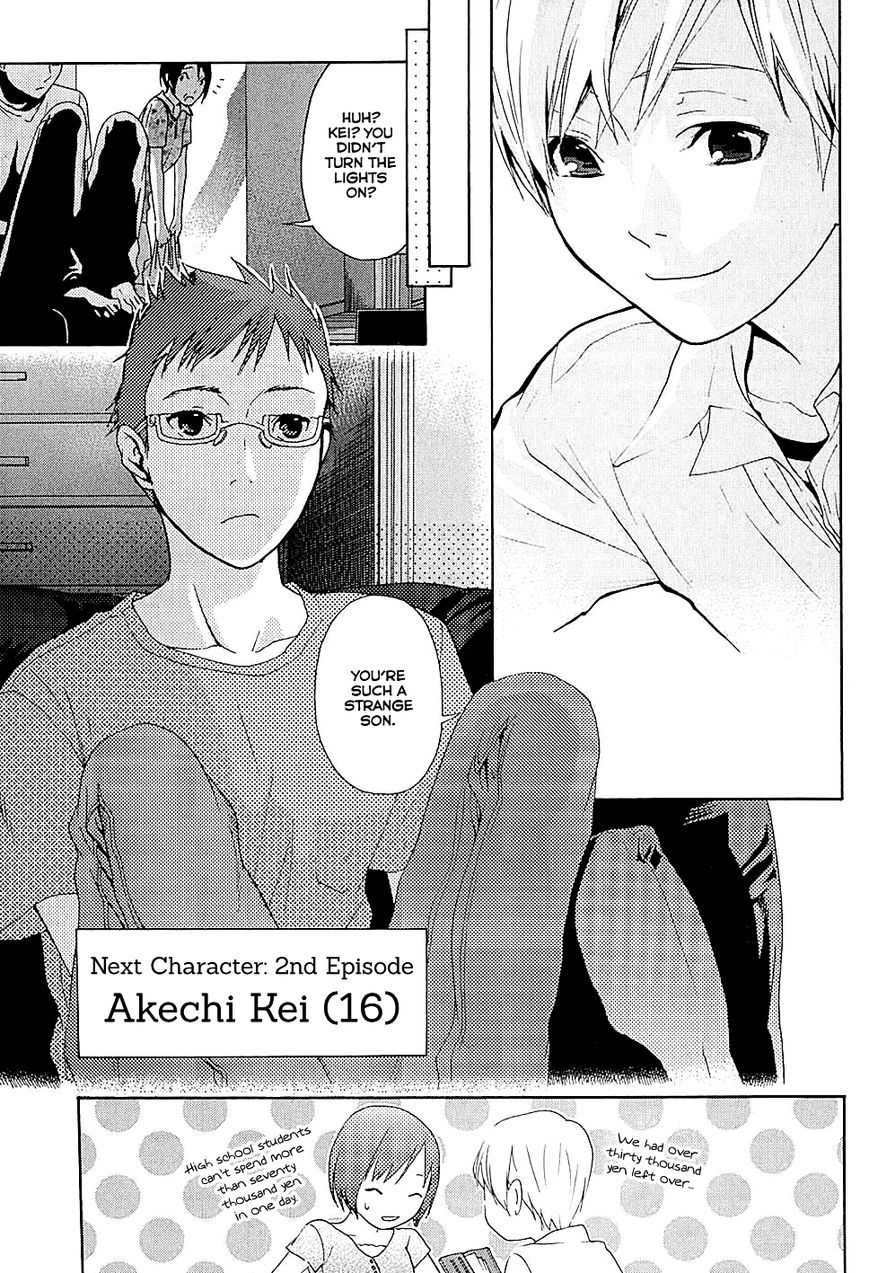 Musunde Hiraite (MINASE Mayu) Chapter 16 page 36 - Chapter 16 : Feelings Within the Memories