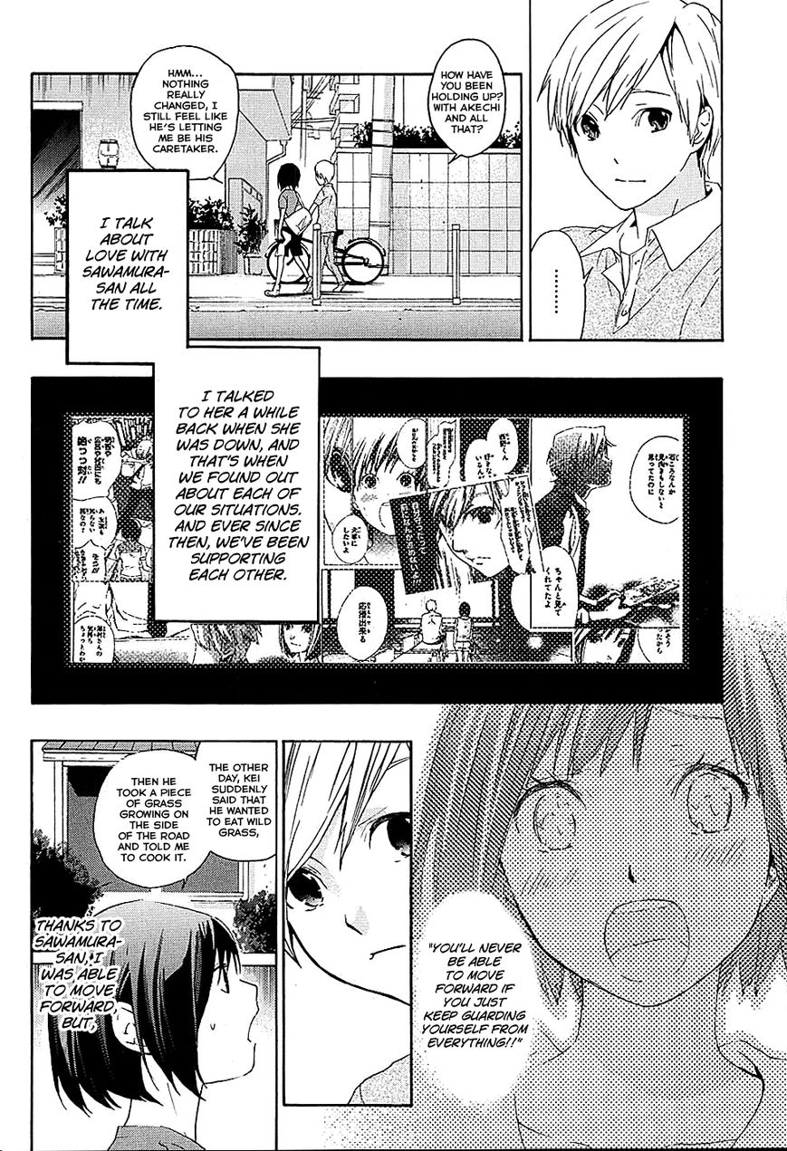 Musunde Hiraite (MINASE Mayu) Chapter 16 page 5 - Chapter 16 : Feelings Within the Memories