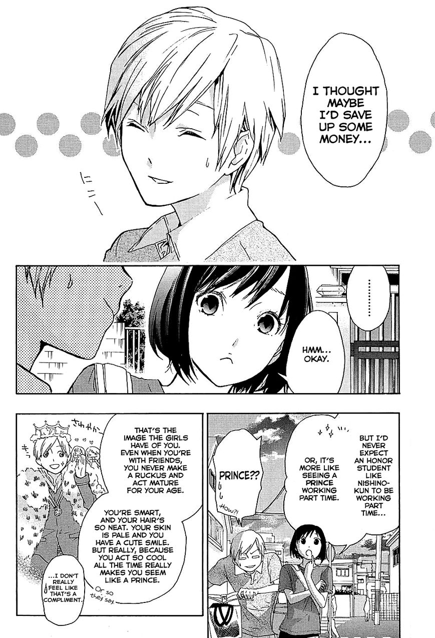 Musunde Hiraite (MINASE Mayu) Chapter 16 page 7 - Chapter 16 : Feelings Within the Memories
