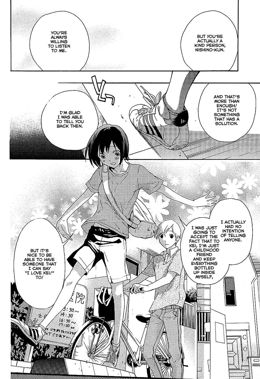 Musunde Hiraite (MINASE Mayu) Chapter 16 page 9 - Chapter 16 : Feelings Within the Memories