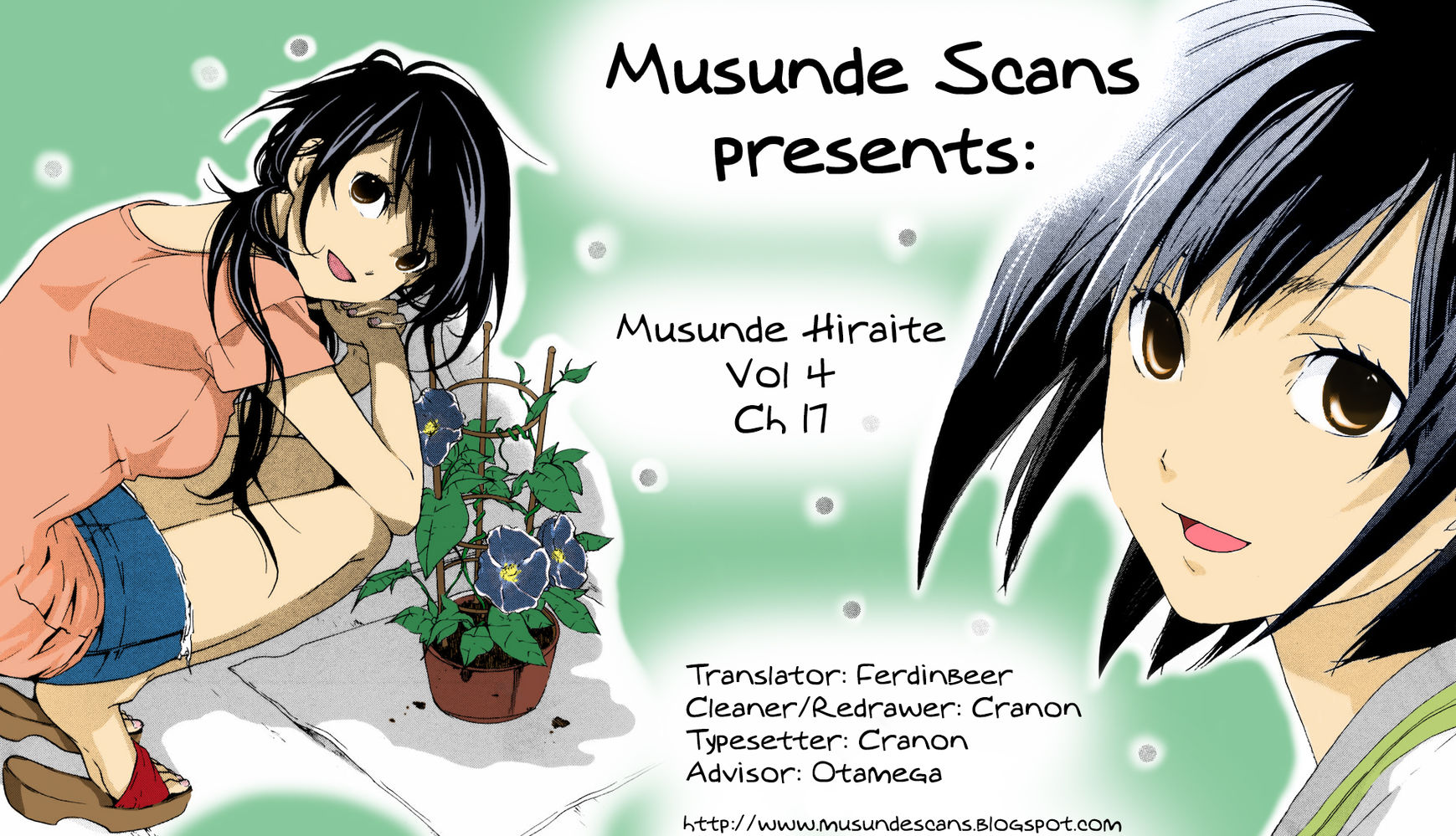 Musunde Hiraite (MINASE Mayu) Chapter 17 page 1 - Chapter 17 : Feelings Already Known, Feelings That Will Never be Answered
