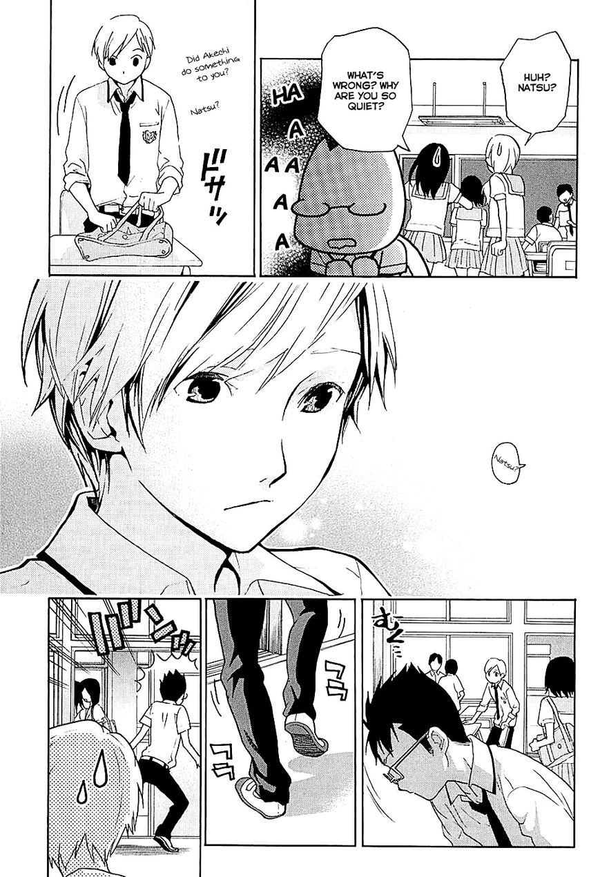 Musunde Hiraite (MINASE Mayu) Chapter 17 page 12 - Chapter 17 : Feelings Already Known, Feelings That Will Never be Answered