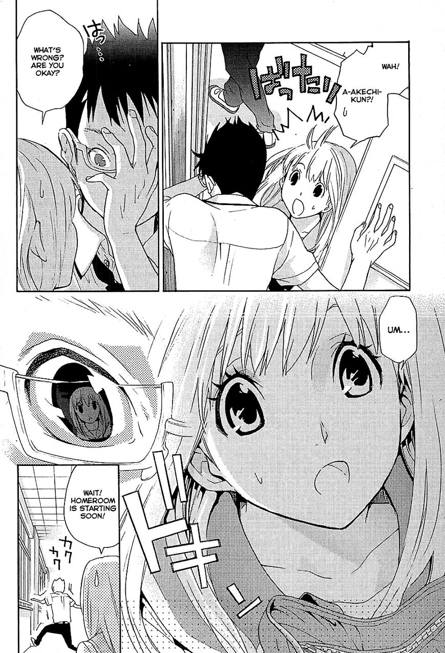 Musunde Hiraite (MINASE Mayu) Chapter 17 page 13 - Chapter 17 : Feelings Already Known, Feelings That Will Never be Answered