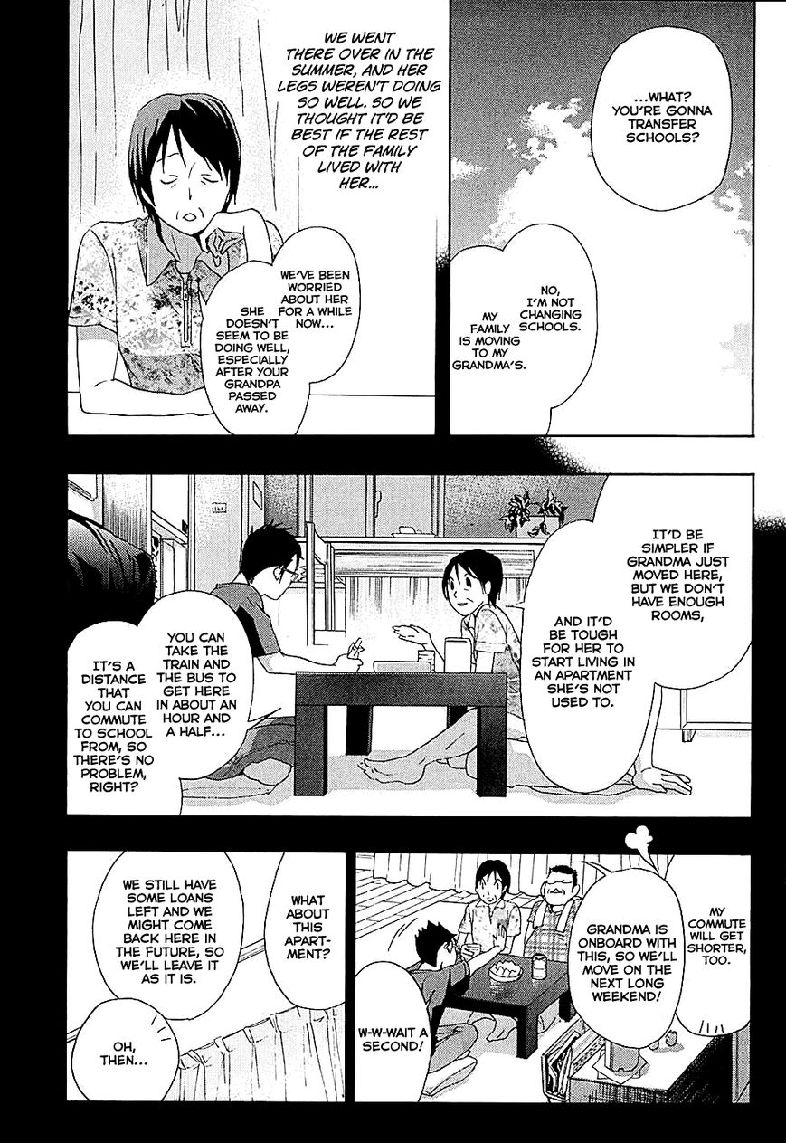 Musunde Hiraite (MINASE Mayu) Chapter 17 page 16 - Chapter 17 : Feelings Already Known, Feelings That Will Never be Answered