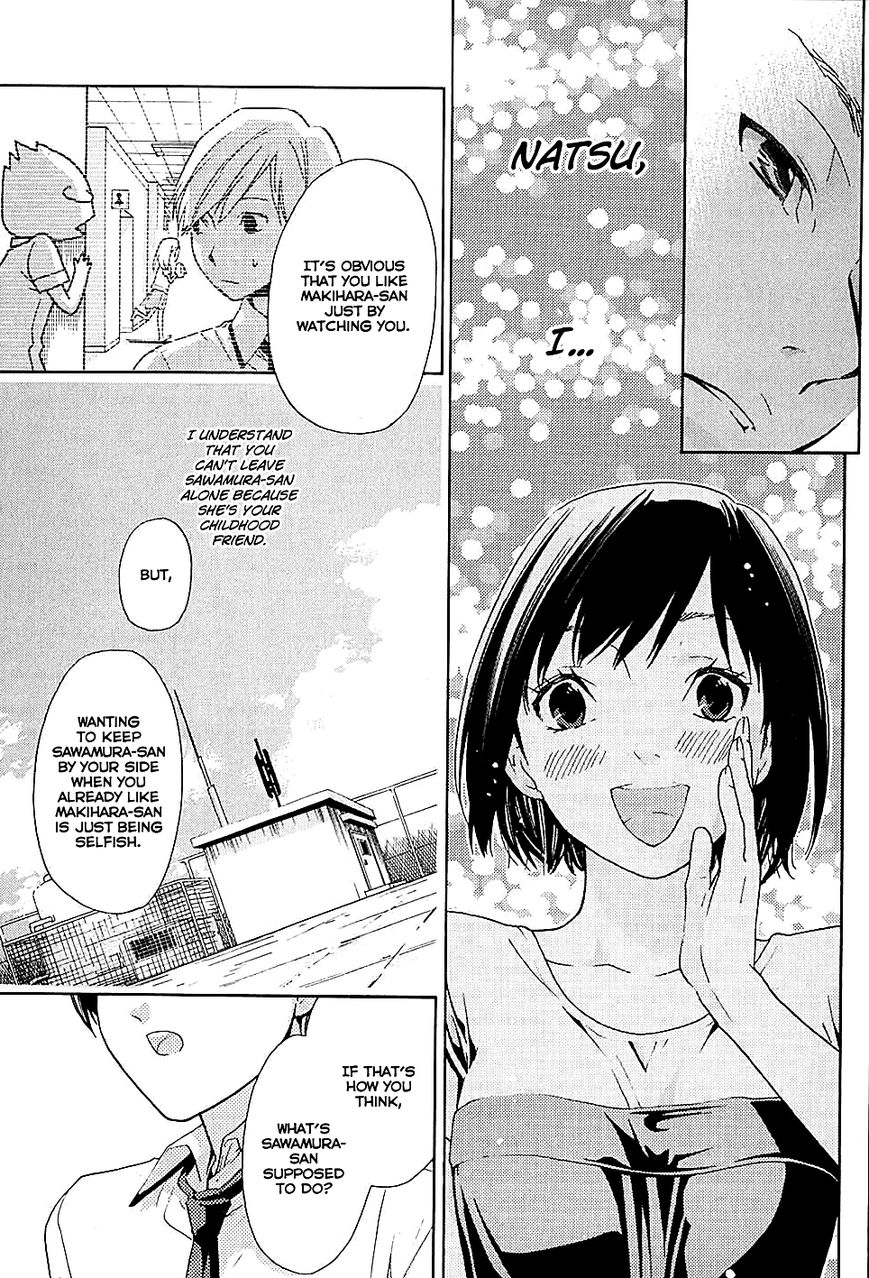 Musunde Hiraite (MINASE Mayu) Chapter 17 page 20 - Chapter 17 : Feelings Already Known, Feelings That Will Never be Answered