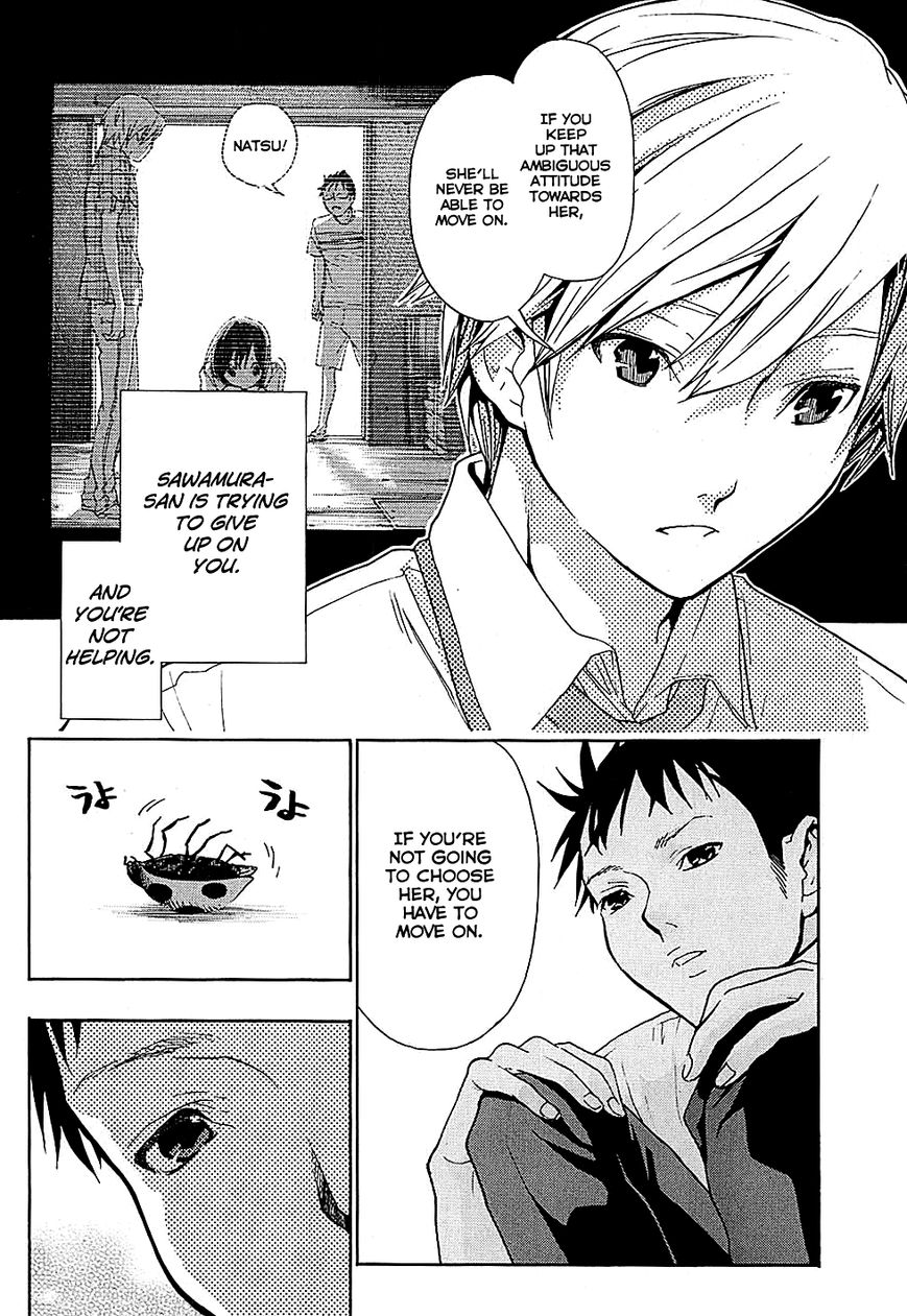 Musunde Hiraite (MINASE Mayu) Chapter 17 page 21 - Chapter 17 : Feelings Already Known, Feelings That Will Never be Answered