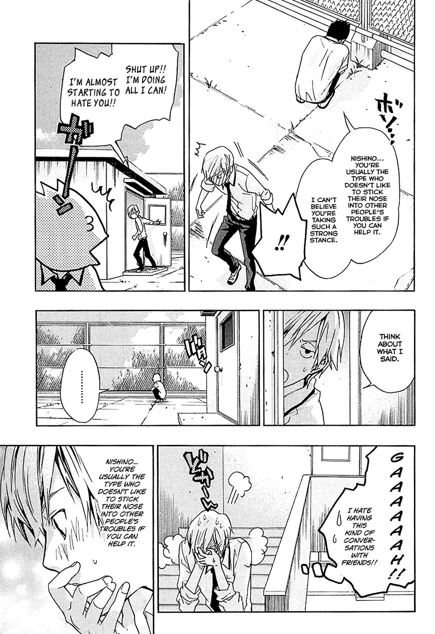Musunde Hiraite (MINASE Mayu) Chapter 17 page 22 - Chapter 17 : Feelings Already Known, Feelings That Will Never be Answered