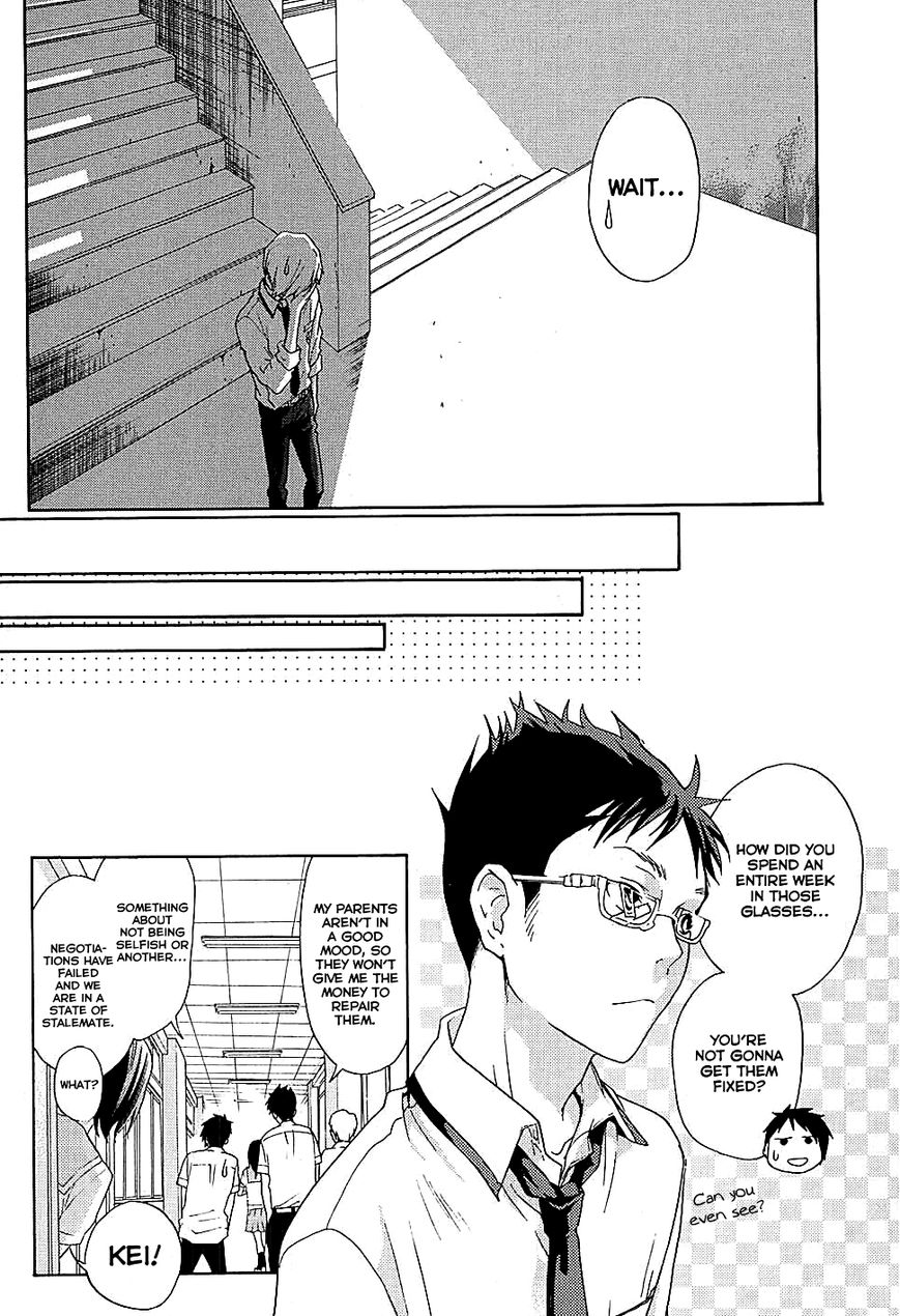 Musunde Hiraite (MINASE Mayu) Chapter 17 page 23 - Chapter 17 : Feelings Already Known, Feelings That Will Never be Answered