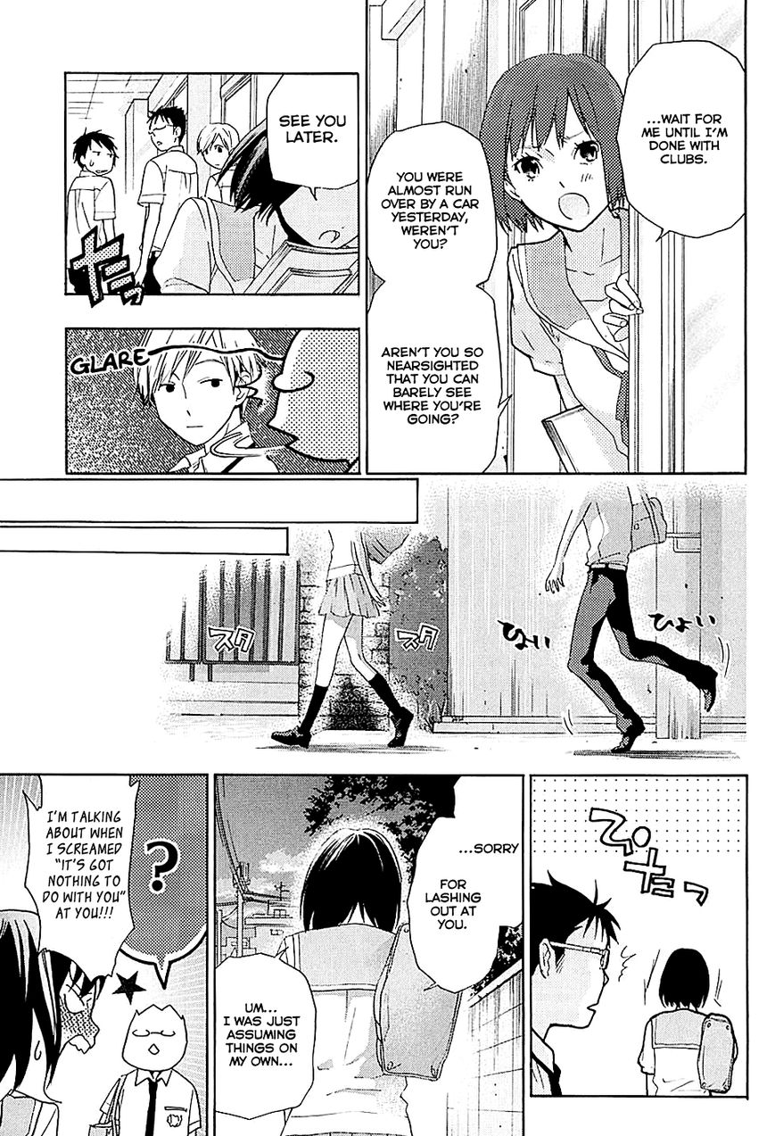 Musunde Hiraite (MINASE Mayu) Chapter 17 page 24 - Chapter 17 : Feelings Already Known, Feelings That Will Never be Answered