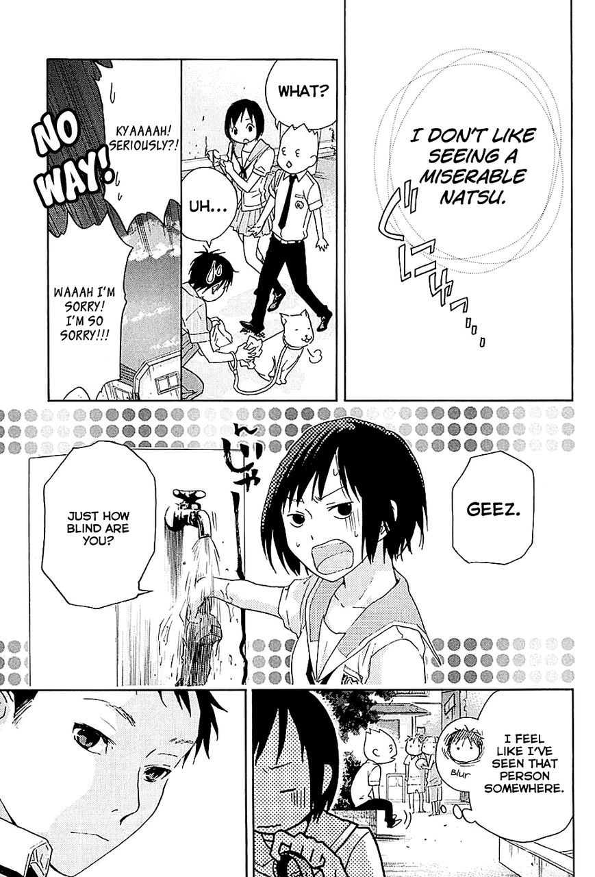 Musunde Hiraite (MINASE Mayu) Chapter 17 page 26 - Chapter 17 : Feelings Already Known, Feelings That Will Never be Answered
