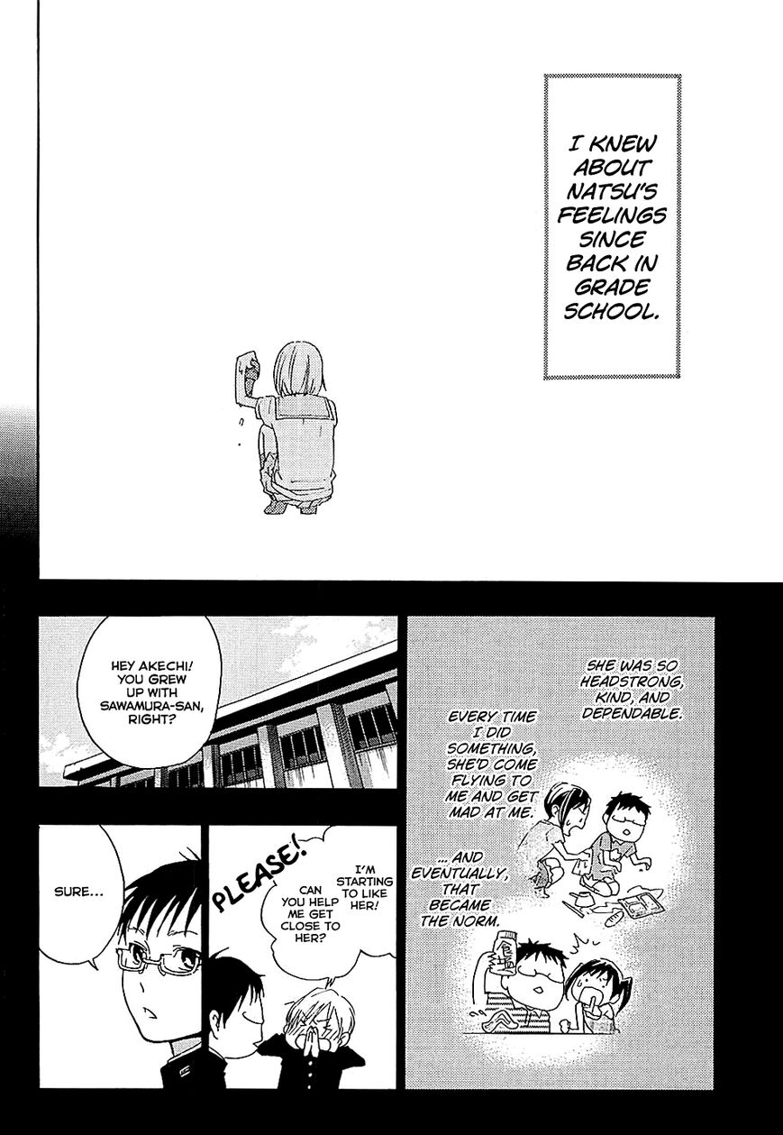 Musunde Hiraite (MINASE Mayu) Chapter 17 page 27 - Chapter 17 : Feelings Already Known, Feelings That Will Never be Answered