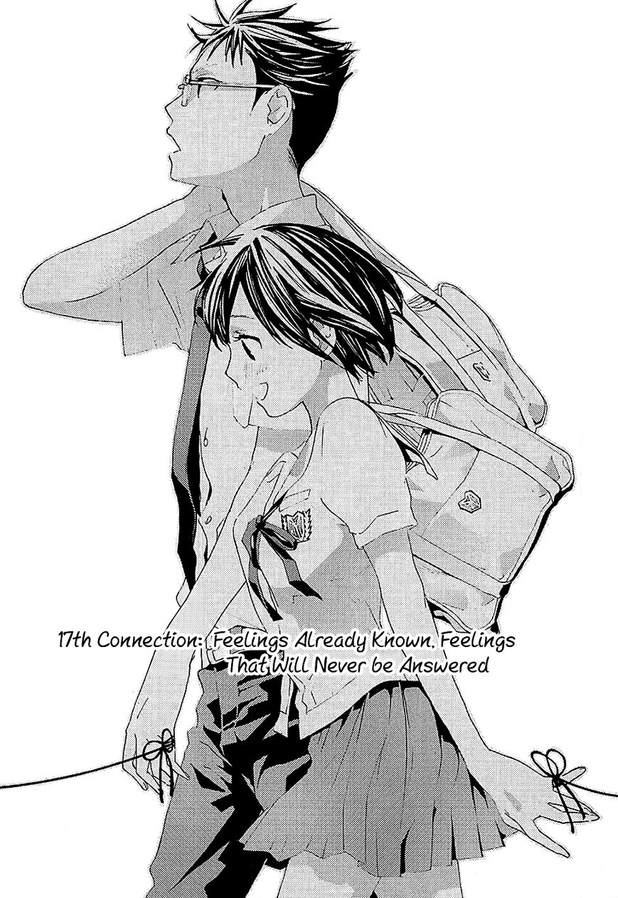 Musunde Hiraite (MINASE Mayu) Chapter 17 page 3 - Chapter 17 : Feelings Already Known, Feelings That Will Never be Answered