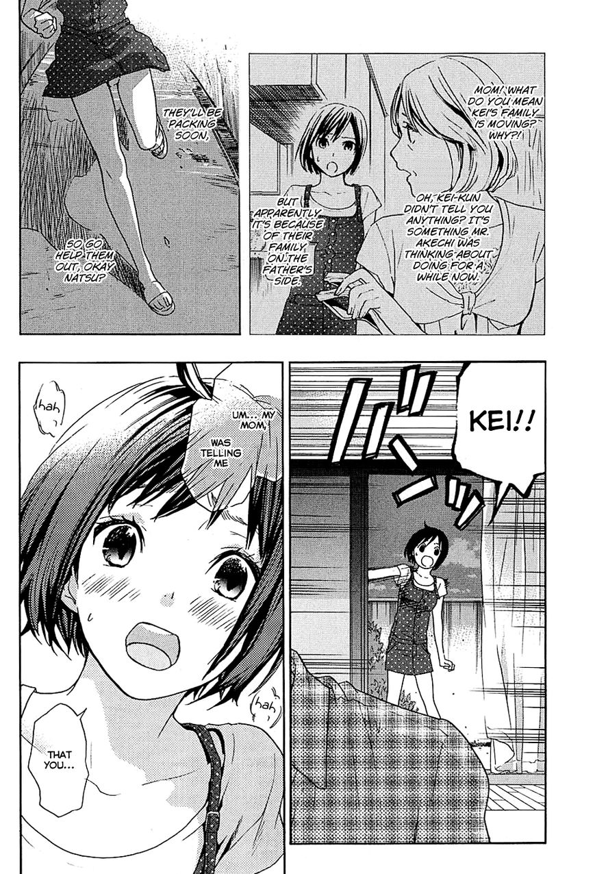 Musunde Hiraite (MINASE Mayu) Chapter 17 page 31 - Chapter 17 : Feelings Already Known, Feelings That Will Never be Answered
