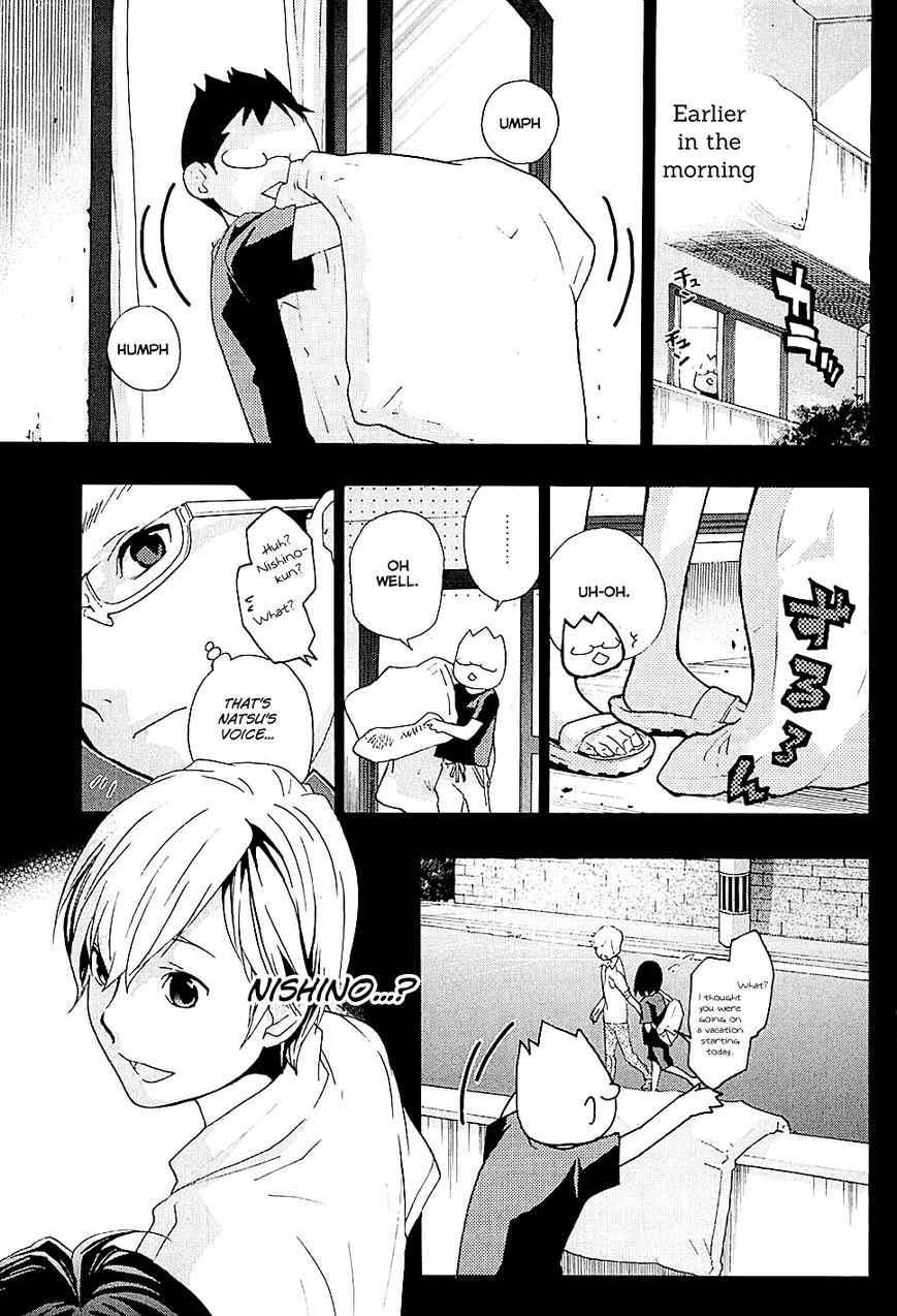 Musunde Hiraite (MINASE Mayu) Chapter 17 page 4 - Chapter 17 : Feelings Already Known, Feelings That Will Never be Answered