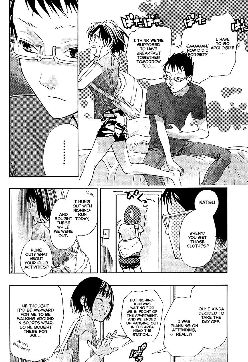 Musunde Hiraite (MINASE Mayu) Chapter 17 page 7 - Chapter 17 : Feelings Already Known, Feelings That Will Never be Answered