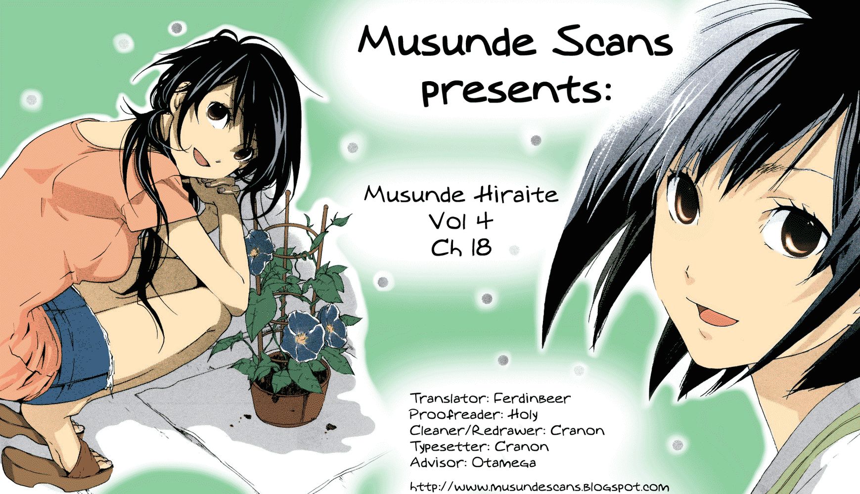 Musunde Hiraite (MINASE Mayu) Chapter 18 page 1 - Chapter 18 : The Course of Love (Part 1)
