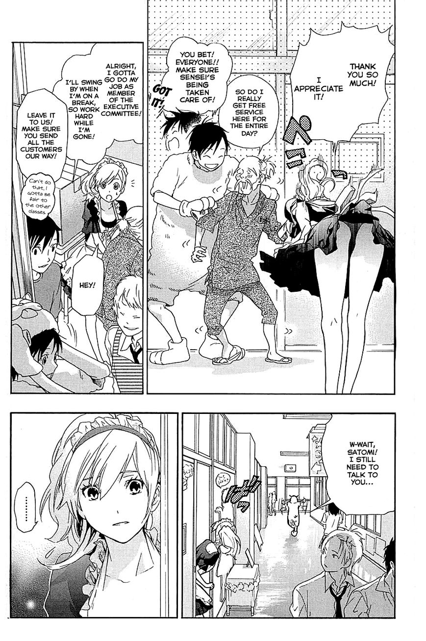 Musunde Hiraite (MINASE Mayu) Chapter 18 page 11 - Chapter 18 : The Course of Love (Part 1)