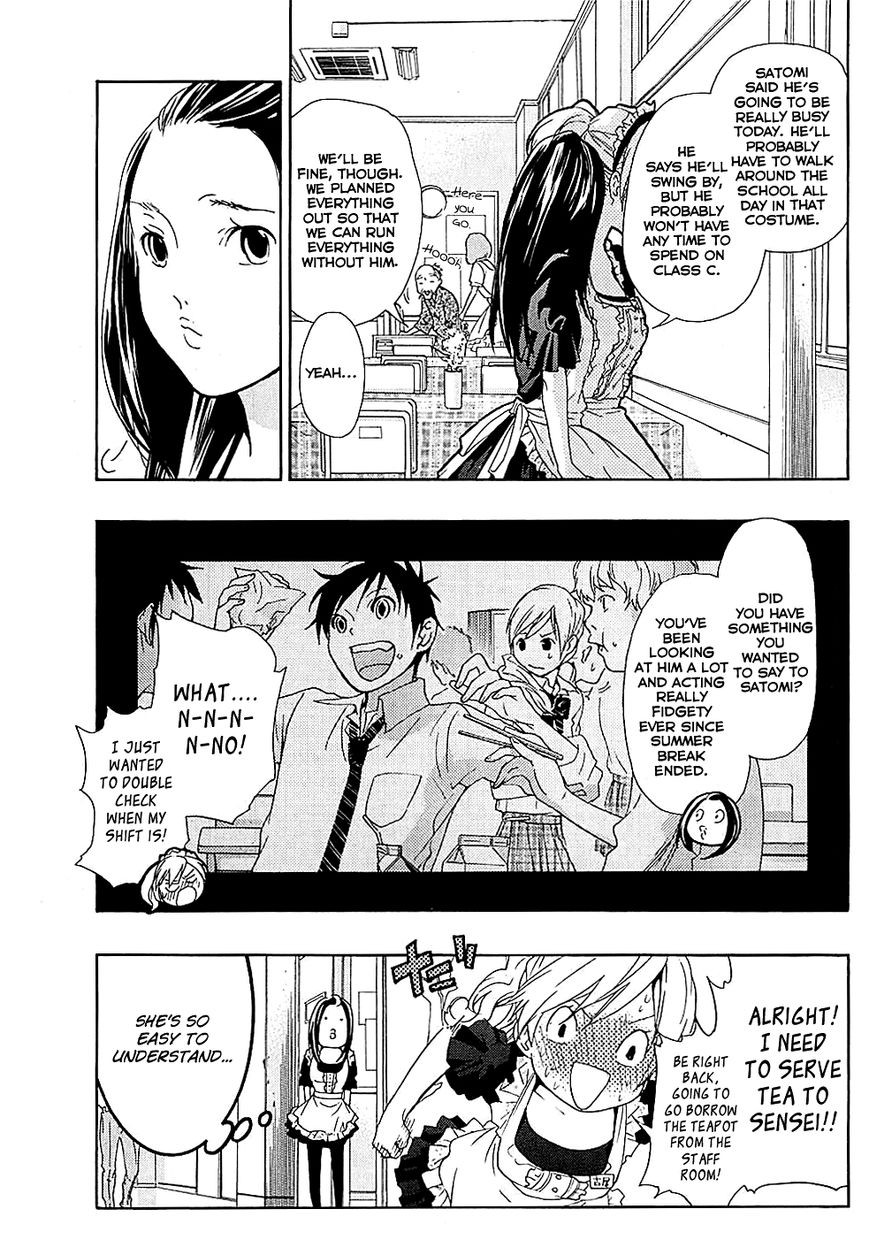 Musunde Hiraite (MINASE Mayu) Chapter 18 page 12 - Chapter 18 : The Course of Love (Part 1)