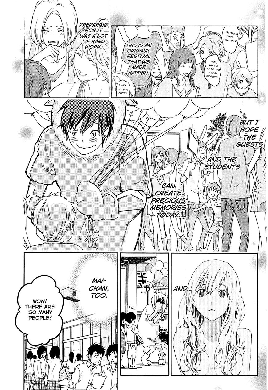 Musunde Hiraite (MINASE Mayu) Chapter 18 page 14 - Chapter 18 : The Course of Love (Part 1)