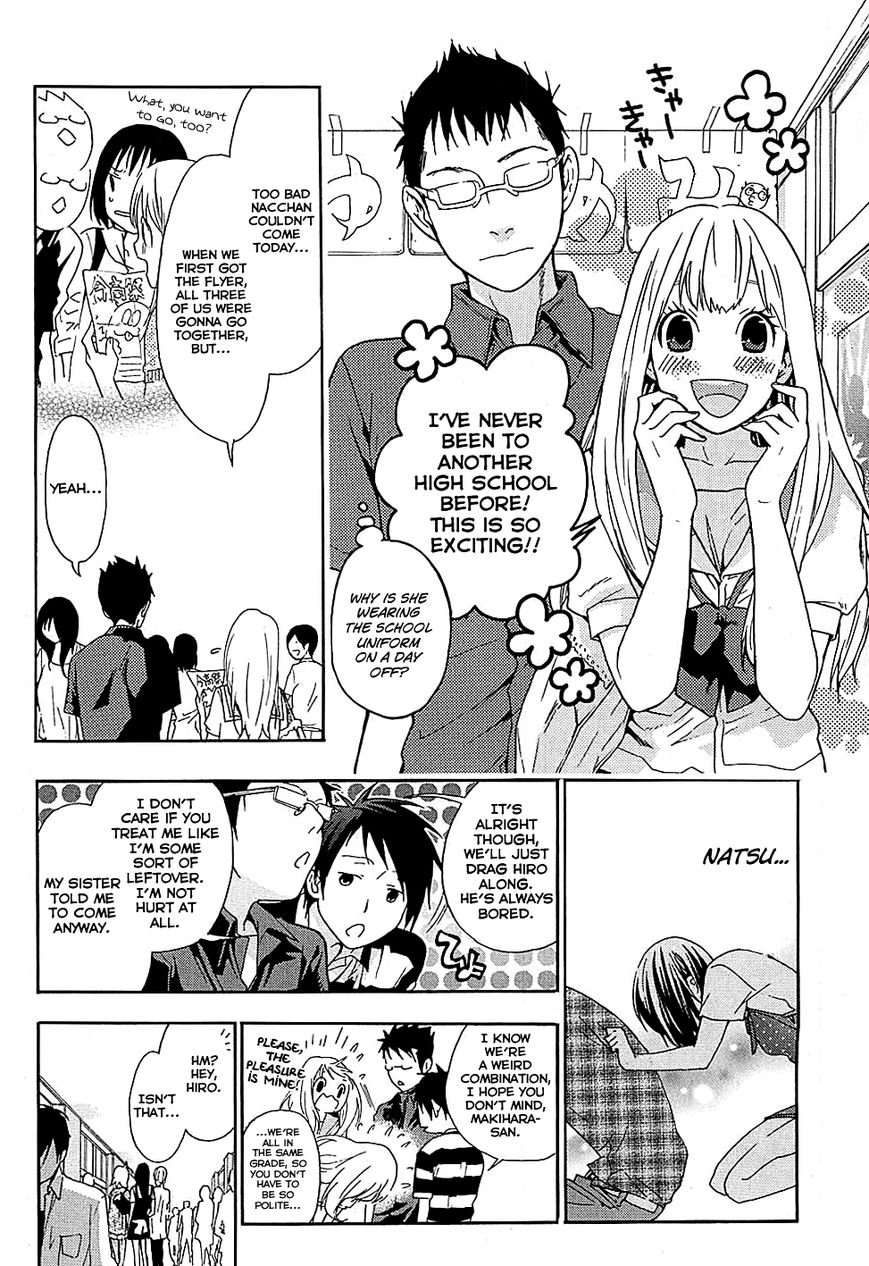 Musunde Hiraite (MINASE Mayu) Chapter 18 page 15 - Chapter 18 : The Course of Love (Part 1)