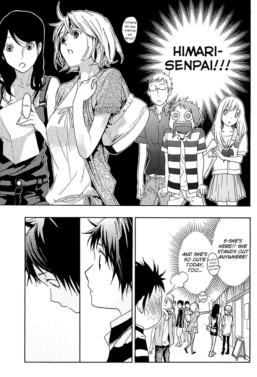 Musunde Hiraite (MINASE Mayu) Chapter 18 page 16 - Chapter 18 : The Course of Love (Part 1)