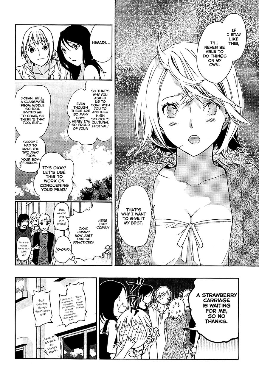 Musunde Hiraite (MINASE Mayu) Chapter 18 page 19 - Chapter 18 : The Course of Love (Part 1)