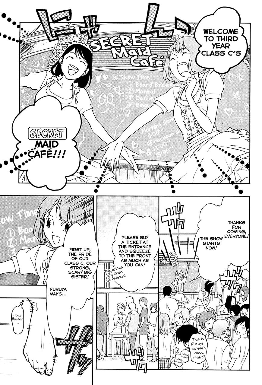 Musunde Hiraite (MINASE Mayu) Chapter 18 page 20 - Chapter 18 : The Course of Love (Part 1)