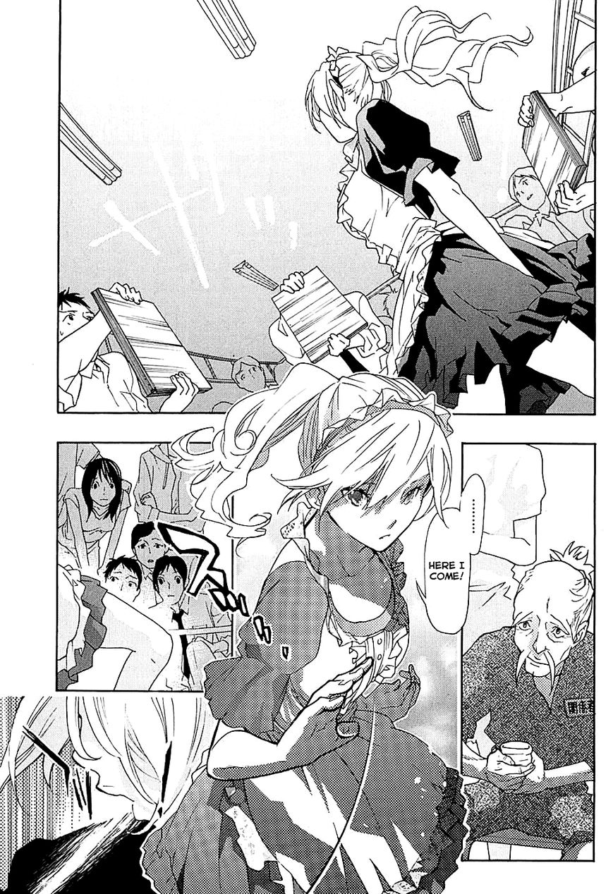 Musunde Hiraite (MINASE Mayu) Chapter 18 page 22 - Chapter 18 : The Course of Love (Part 1)